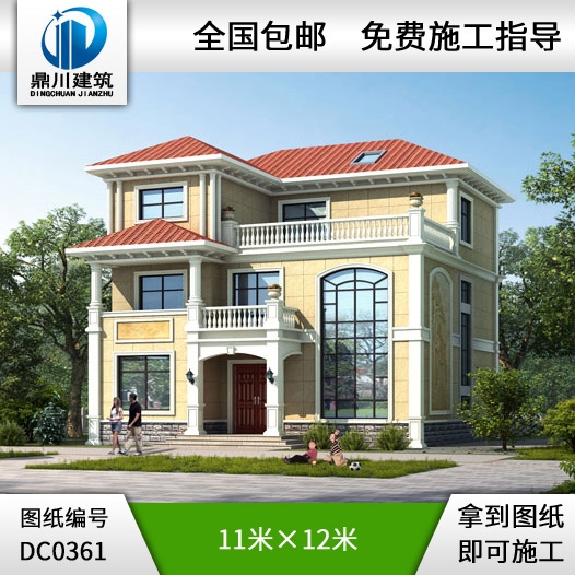 漂亮的復(fù)式三層帶露臺(tái)簡(jiǎn)歐小別墅設(shè)計(jì)效果圖及施工圖_農(nóng)村三層別墅設(shè)計(jì)圖紙,鼎川建筑