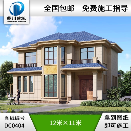 新農(nóng)村二層帶露臺小別墅設(shè)計(jì)圖紙及效果圖_農(nóng)村兩層別墅設(shè)計(jì),鼎川建筑