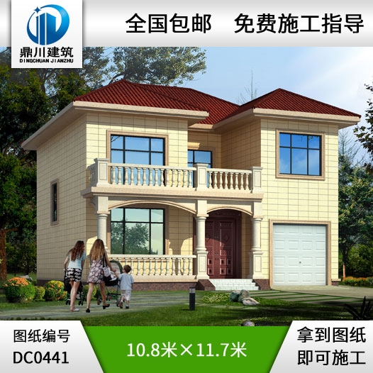 二層帶車庫(kù)農(nóng)村別墅設(shè)計(jì)圖紙_農(nóng)村兩層自建房設(shè)計(jì)圖紙,鼎川別墅圖紙