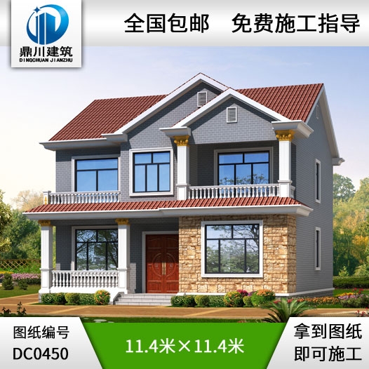 新農村二層小別墅設計施工圖及效果圖_農村二層房屋設計圖紙,鼎川別墅圖紙