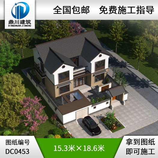 中式二層帶院子農(nóng)村自建房屋設(shè)計(jì)圖紙_農(nóng)村兩層房子設(shè)計(jì),鼎川建筑