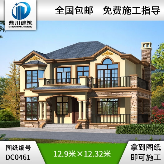 新農(nóng)村二層帶露臺別墅設(shè)計效果圖及施工圖_農(nóng)村兩層別墅設(shè)計圖紙,鼎川建筑