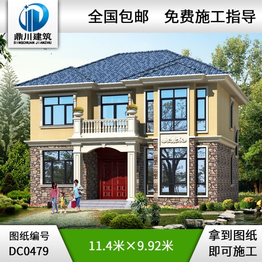 二層歐式簡單小別墅設(shè)計圖紙及效果圖_農(nóng)村兩層別墅設(shè)計圖紙,鼎川建筑