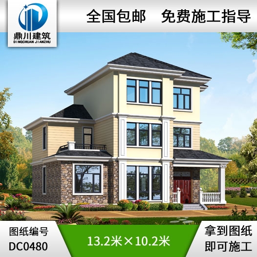 漂亮的三層實(shí)用型別墅施工圖帶效果圖_三層別墅設(shè)計(jì)圖紙,鼎川別墅圖紙