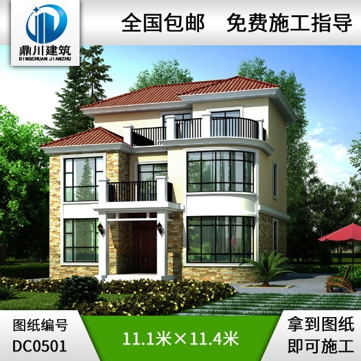 新農(nóng)村復(fù)式三層別墅設(shè)計(jì)圖紙及效果圖_三層鄉(xiāng)村房屋設(shè)計(jì)圖紙,鼎川別墅圖紙