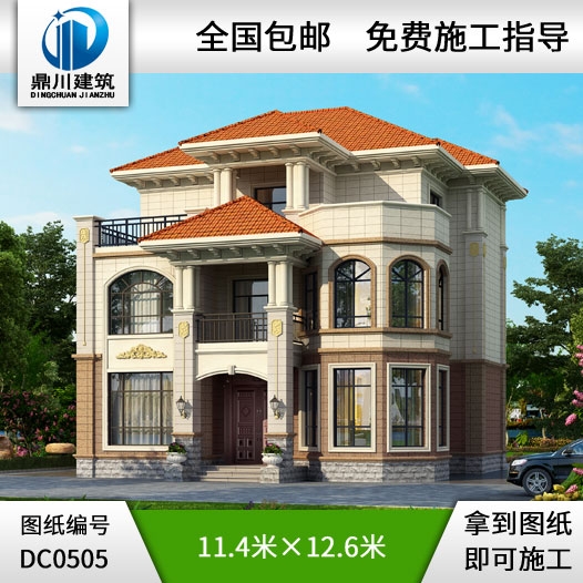 簡單的歐式三層帶露臺(tái)小別墅設(shè)計(jì)圖紙_新農(nóng)村別墅戶型圖設(shè)計(jì),鼎川別墅圖紙