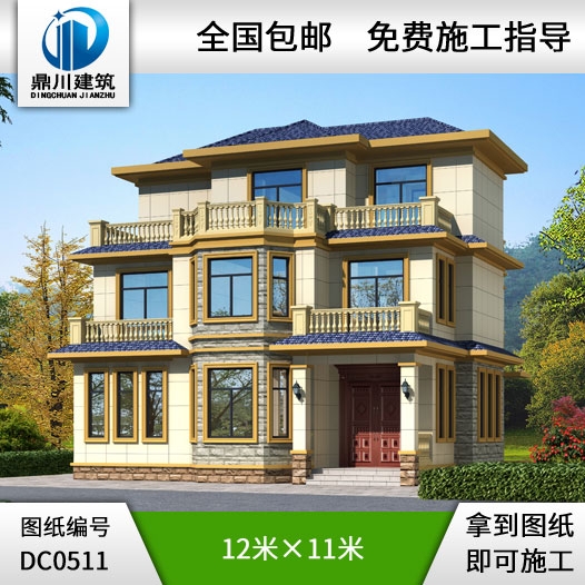 新農(nóng)村三層帶露臺自建房小別墅設(shè)計圖紙_農(nóng)村三層別墅設(shè)計,鼎川建筑