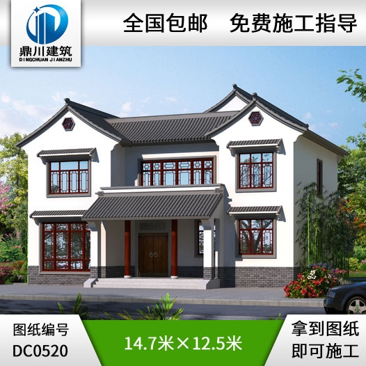 新中式二層帶露臺(tái)農(nóng)村自建房屋設(shè)計(jì)圖紙_農(nóng)村兩層房子設(shè)計(jì),鼎川建筑