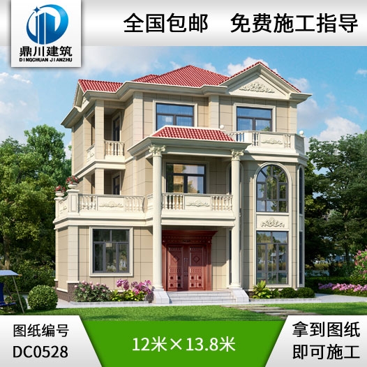 新農村三層帶露臺農村自建房別墅設計圖紙_農村三層房屋設計,鼎川別墅圖紙