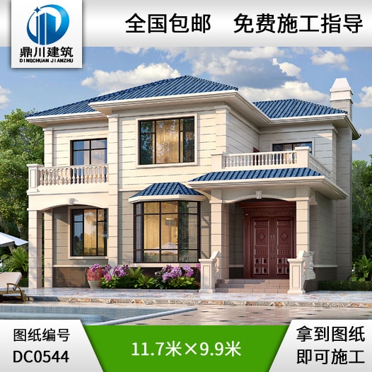 農(nóng)村復(fù)式二層帶露臺(tái)小別墅設(shè)計(jì)圖紙_農(nóng)村兩層自建房設(shè)計(jì),鼎川建筑