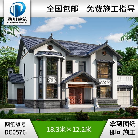 新中式二層帶露臺自建房別墅圖紙_農(nóng)村兩層別墅設(shè)計,鼎川建筑