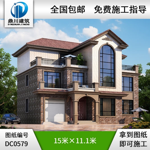 歐式三層帶車庫露臺農(nóng)村別墅設(shè)計圖紙_三層別墅設(shè)計,鼎川建筑