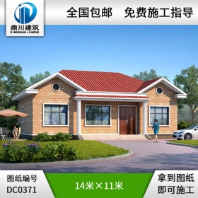 實用經(jīng)濟型一層小別墅設計圖紙_農(nóng)村平房設計圖,鼎川別墅圖紙