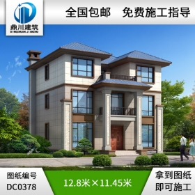 新中式三層帶露臺農(nóng)村別墅圖紙及效果圖_農(nóng)村別墅設計,鼎川別墅圖紙