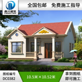 農(nóng)村經(jīng)濟型一層自建房設計圖紙及外觀效果圖_農(nóng)村一層平房設計圖,鼎川建筑