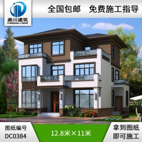 新中式三層帶露臺農(nóng)村別墅設計圖紙_三層新古典別墅設計圖效果圖,鼎川建筑