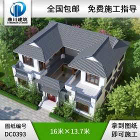 二層中式小四合院圖紙施工圖及效果圖_中式三合院四合院設(shè)計(jì)圖紙,鼎川建筑