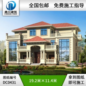 歐式三層帶堂屋雙拼別墅設(shè)計圖紙_農(nóng)村三層雙拼別墅設(shè)計,鼎川建筑