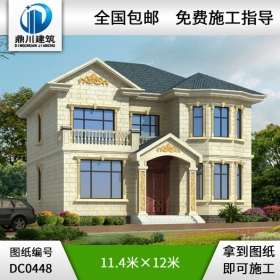 漂亮的二層歐式小別墅設計圖紙及效果圖_農(nóng)村兩層別墅設計圖紙,鼎川建筑