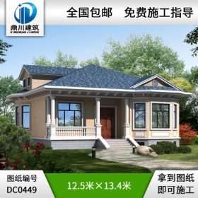 漂亮的一層帶閣樓農(nóng)村小別墅設計圖紙_農(nóng)村一層別墅設計,鼎川建筑