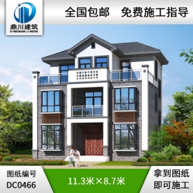 新中式三層簡單小別墅設(shè)計(jì)圖紙及效果圖_農(nóng)村三層別墅設(shè)計(jì),鼎川建筑