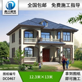 新農(nóng)村二層帶露臺實用型小別墅設計圖紙_農(nóng)村兩層自建房屋設計圖,鼎川建筑