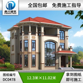 新農(nóng)村三層帶陽臺自建房設(shè)計圖紙_農(nóng)村三層房屋設(shè)計圖施工圖_鼎川別墅設(shè)計