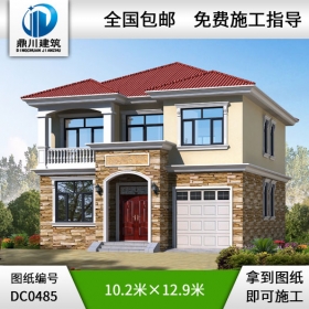 簡約型二層帶車庫農(nóng)村別墅設(shè)計圖紙_農(nóng)村兩層自建房設(shè)計圖紙,鼎川別墅圖紙