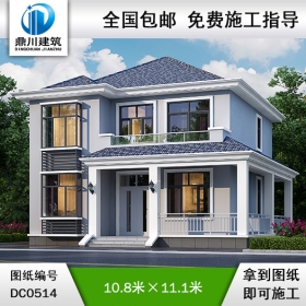 新農(nóng)村二層實(shí)用經(jīng)濟(jì)型小別墅設(shè)計(jì)圖紙_農(nóng)村兩層自建房屋設(shè)計(jì)圖,鼎川建筑