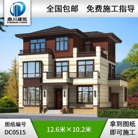 農(nóng)村三層簡約實用型自建房小別墅設(shè)計圖紙_農(nóng)村三層別墅設(shè)計,鼎川建筑