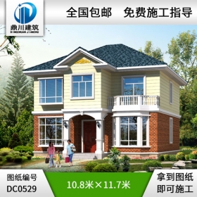 農(nóng)村二層簡單實(shí)用小別墅設(shè)計(jì)圖紙_農(nóng)村兩層自建房屋設(shè)計(jì)圖,鼎川建筑