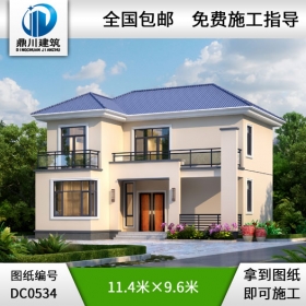 新農(nóng)村二層簡單實(shí)用型小別墅設(shè)計(jì)圖紙_農(nóng)村兩層自建房屋設(shè)計(jì)圖,鼎川建筑