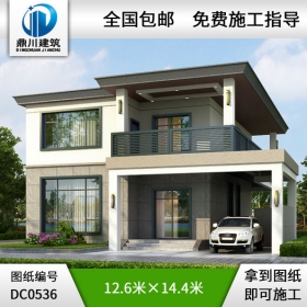 農(nóng)村現(xiàn)代二層帶車庫別墅圖紙及效果圖_農(nóng)村兩層自建房設(shè)計(jì)圖紙,鼎川建筑