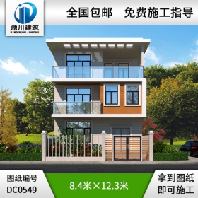 三層現(xiàn)代簡(jiǎn)約小戶型別墅設(shè)計(jì)圖紙_農(nóng)村三層別墅圖紙,鼎川建筑