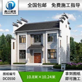 新中式二層簡(jiǎn)約型農(nóng)村自建房屋設(shè)計(jì)圖紙_農(nóng)村兩層房子設(shè)計(jì),鼎川建筑