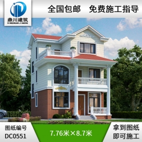 新農(nóng)村三層小戶型別墅圖紙及效果圖_農(nóng)村三層自建房設(shè)計圖,鼎川別墅圖紙