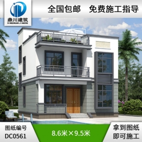 新農(nóng)村二層平頂簡約小別墅設(shè)計(jì)圖紙及效果圖_農(nóng)村兩層別墅設(shè)計(jì)圖紙,鼎川建筑