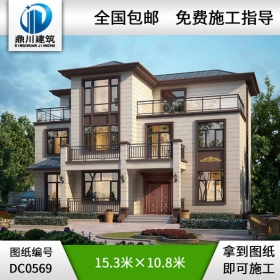 新農(nóng)村復(fù)式三層帶露臺(tái)自建房小別墅設(shè)計(jì)圖紙_農(nóng)村三層別墅設(shè)計(jì),鼎川建筑