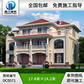 歐式三層簡約型雙拼別墅設(shè)計圖紙_農(nóng)村三層雙拼別墅設(shè)計,鼎川建筑