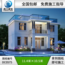 現(xiàn)代二層平頂簡(jiǎn)約小別墅設(shè)計(jì)圖紙及效果圖_農(nóng)村兩層別墅設(shè)計(jì)圖紙,鼎川建筑