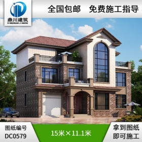 歐式三層帶車庫(kù)露臺(tái)農(nóng)村別墅設(shè)計(jì)圖紙_三層別墅設(shè)計(jì),鼎川建筑