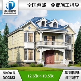 農(nóng)村二層舒適型農(nóng)村別墅設(shè)計(jì)效果圖及施工圖_農(nóng)村兩層別墅設(shè)計(jì)圖紙,鼎川建筑