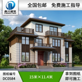 新農(nóng)村三層帶露臺(tái)自建房別墅設(shè)計(jì)圖紙_農(nóng)村三層別墅設(shè)計(jì),鼎川建筑