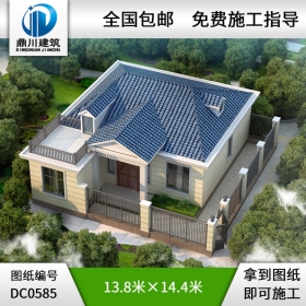 農(nóng)村一層帶圍墻小別墅設(shè)計圖紙_農(nóng)村一層別墅設(shè)計,鼎川建筑