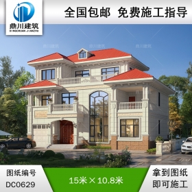 歐式三層帶車庫別墅設(shè)計施工圖及效果圖_農(nóng)村三層自建房屋設(shè)計圖紙,鼎川建筑