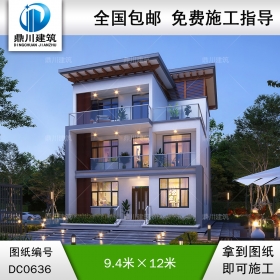 農(nóng)村現(xiàn)代風(fēng)格三層別墅設(shè)計圖紙_大氣三層自建別墅圖紙,鼎川建筑