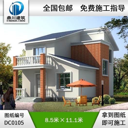 二層農(nóng)村自建房全套圖紙_別墅設(shè)計(jì)圖紙,農(nóng)村房屋設(shè)計(jì)圖,農(nóng)村自建房設(shè)計(jì)