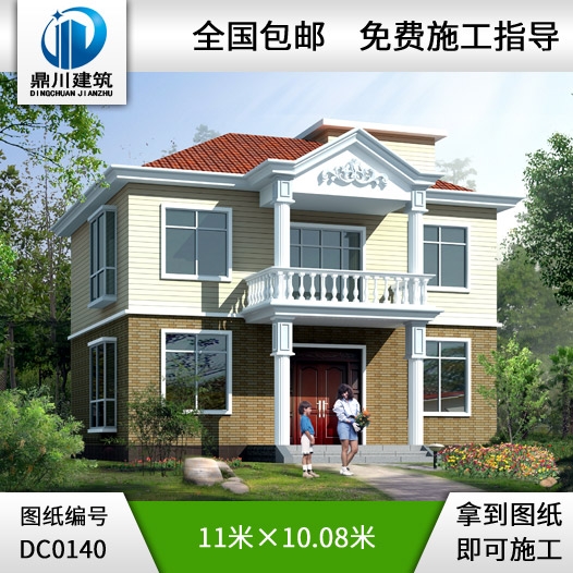 二層新農(nóng)村小別墅全套圖紙_別墅設(shè)計(jì)圖紙,農(nóng)村房屋設(shè)計(jì)圖