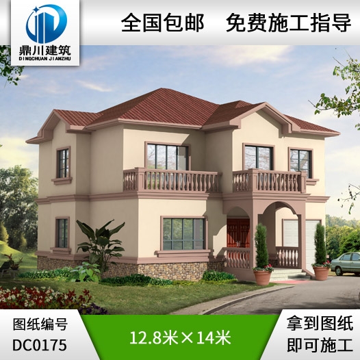 二層新農(nóng)村小別墅設(shè)計(jì)全套圖紙_別墅設(shè)計(jì)圖紙,農(nóng)村房屋設(shè)計(jì)圖