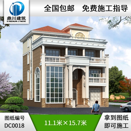 四層帶露臺框架結(jié)構(gòu)大氣豪華別墅_別墅設(shè)計圖紙,鼎川建筑